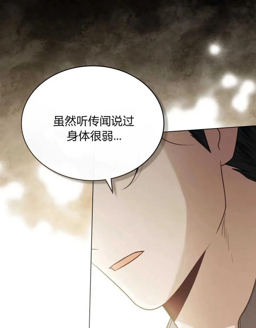 第05话55
