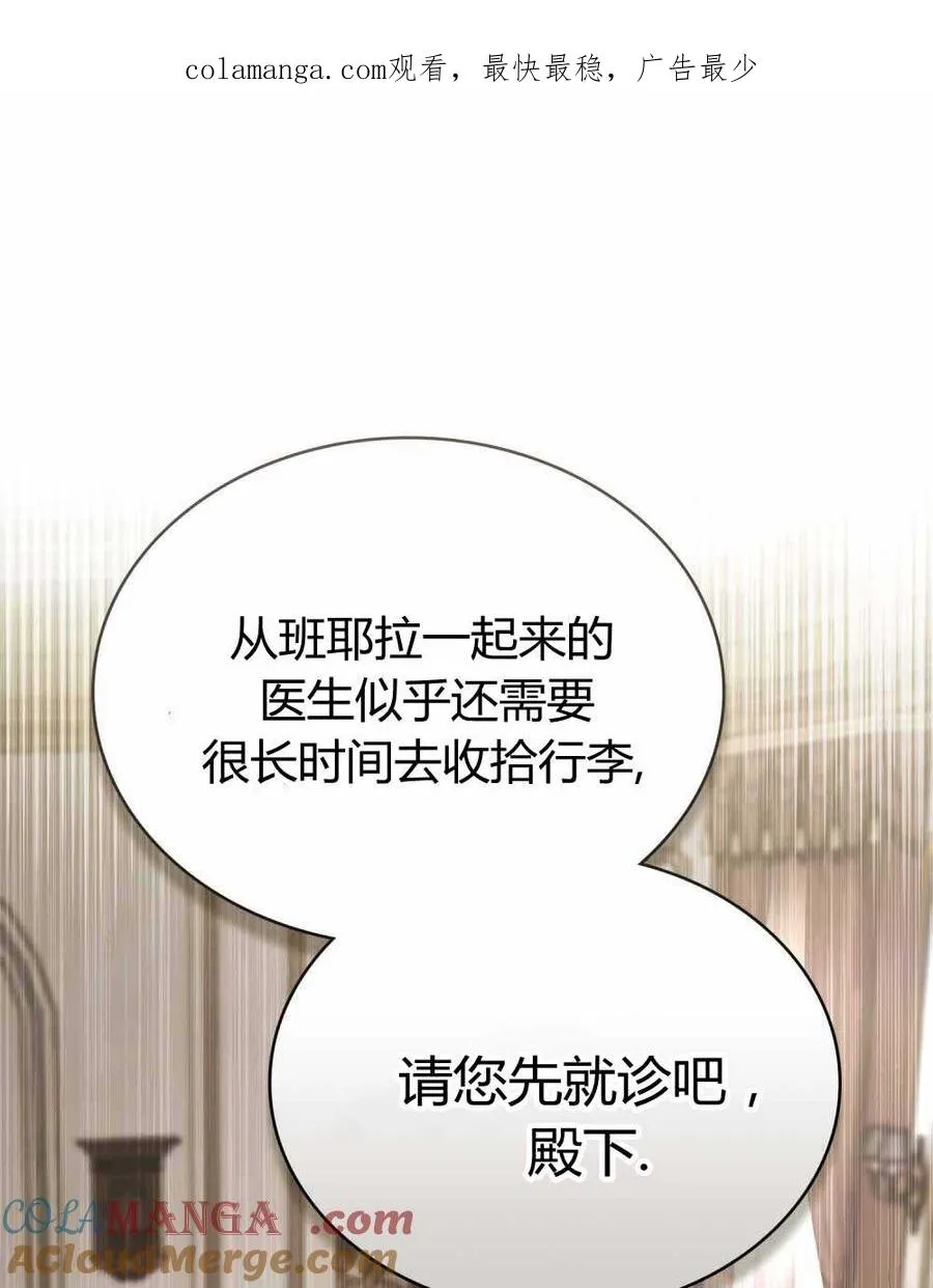 第22话0