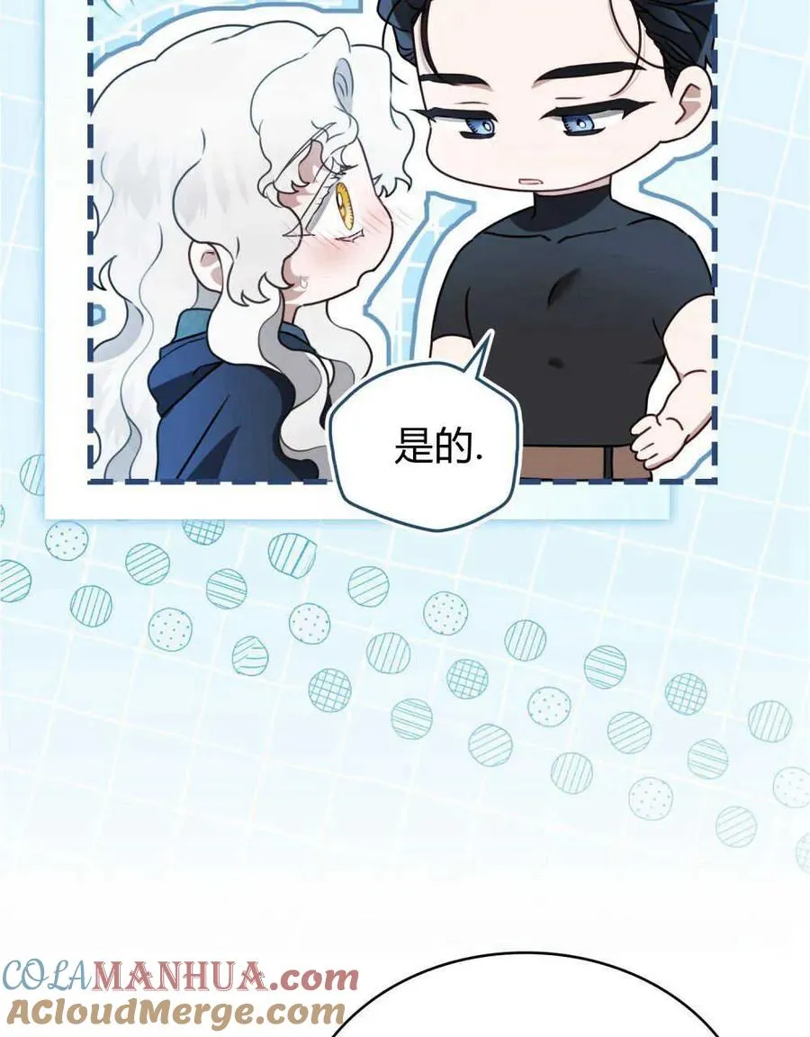 第06话36