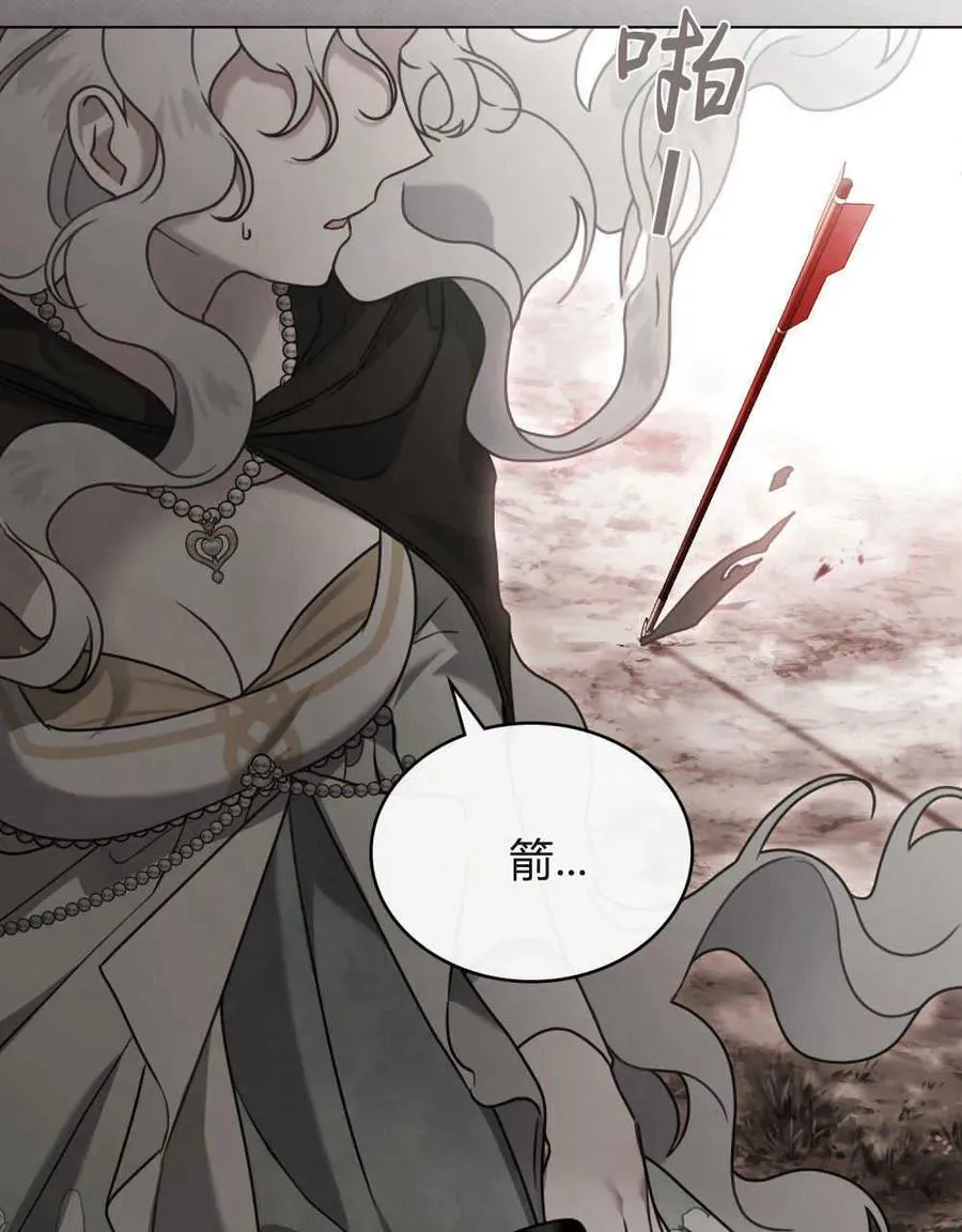 第16话9