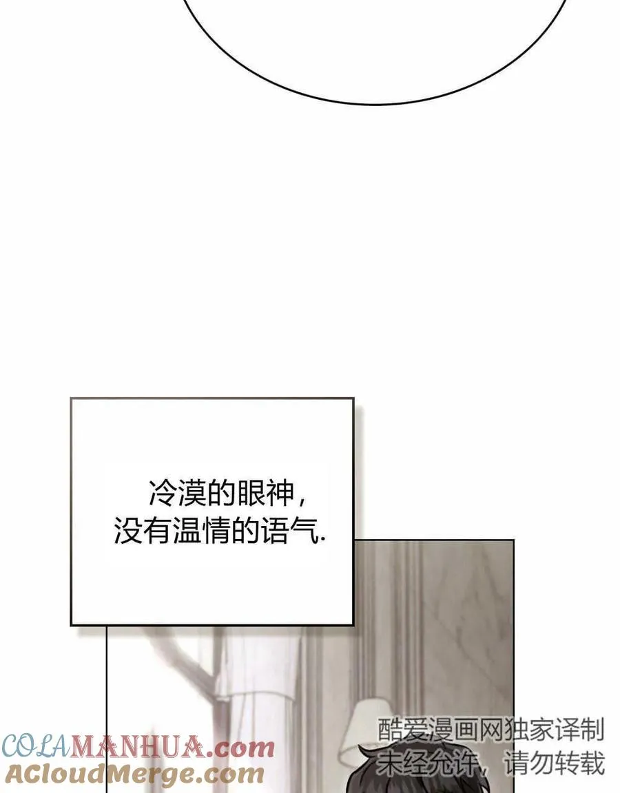 第13话39
