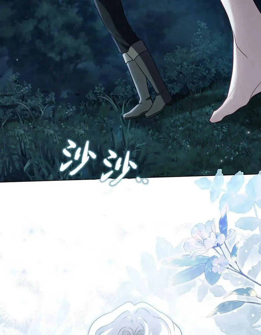 第06话65