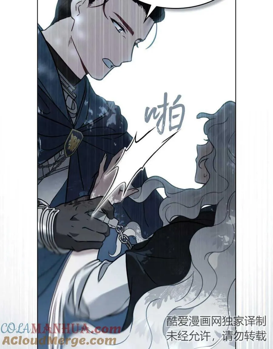 第11话16
