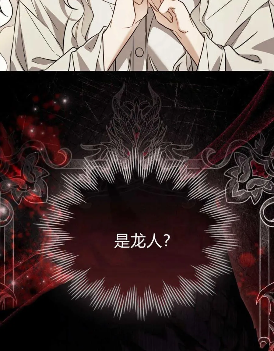 第03话47