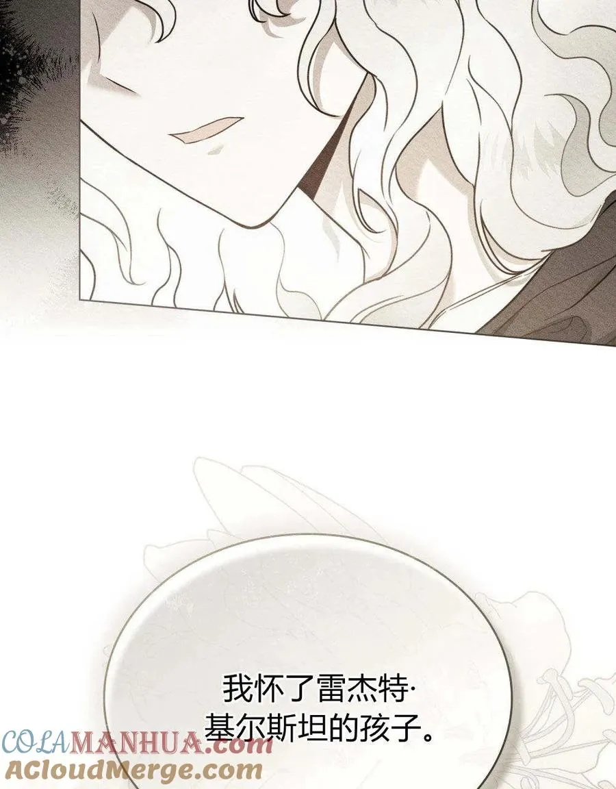 序15