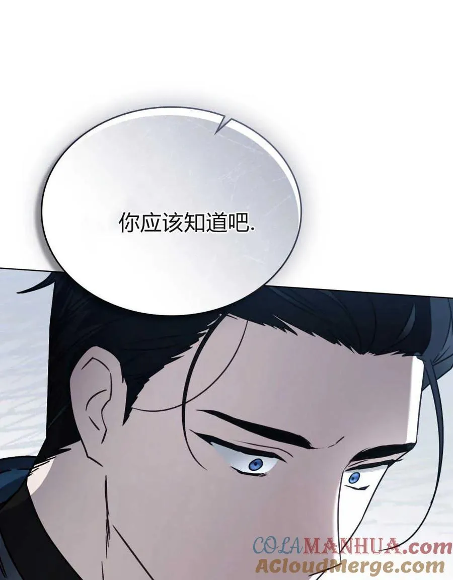 第10话66