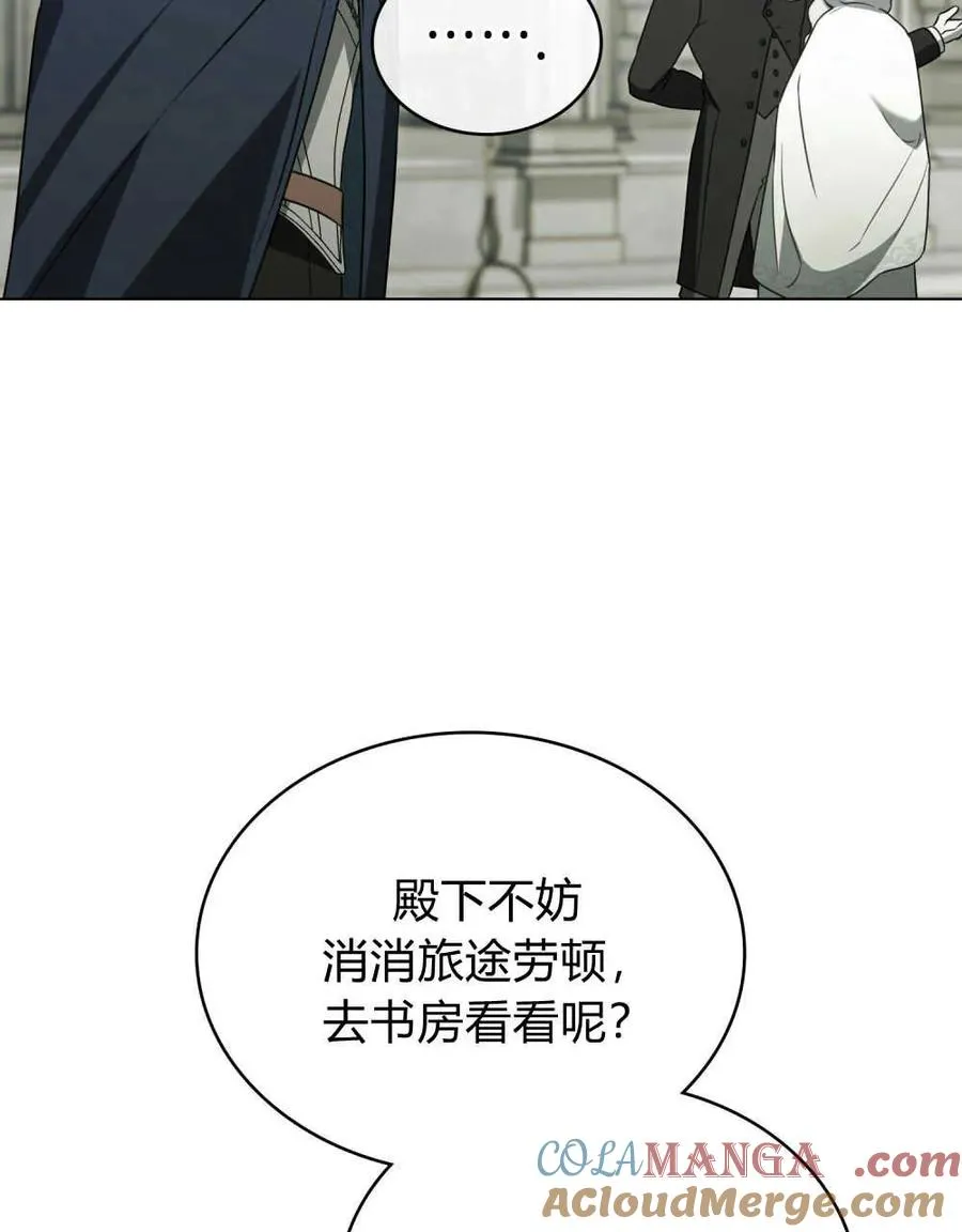 第21话28