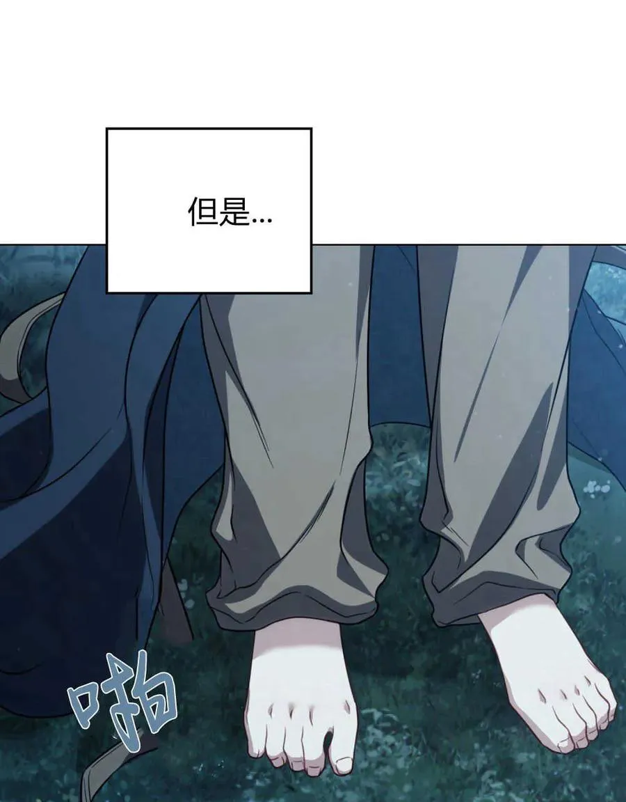 第06话59
