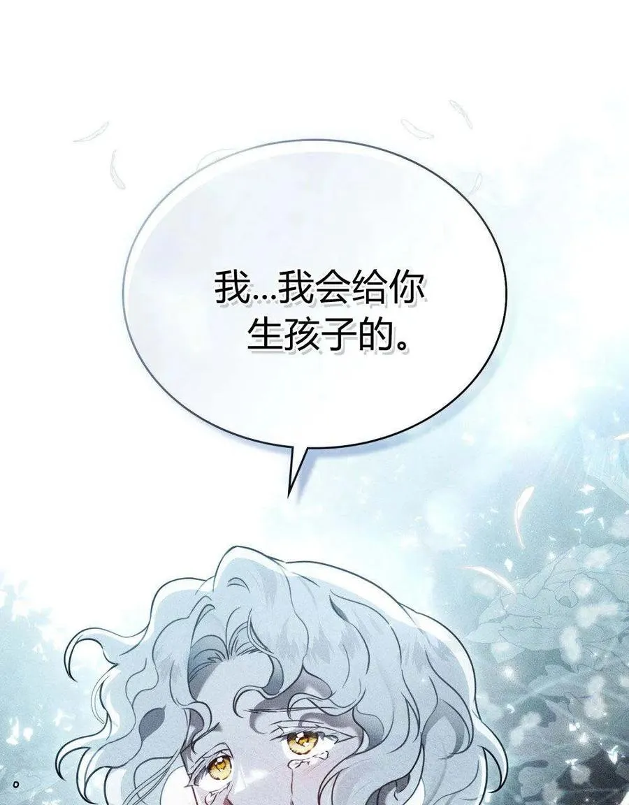序20