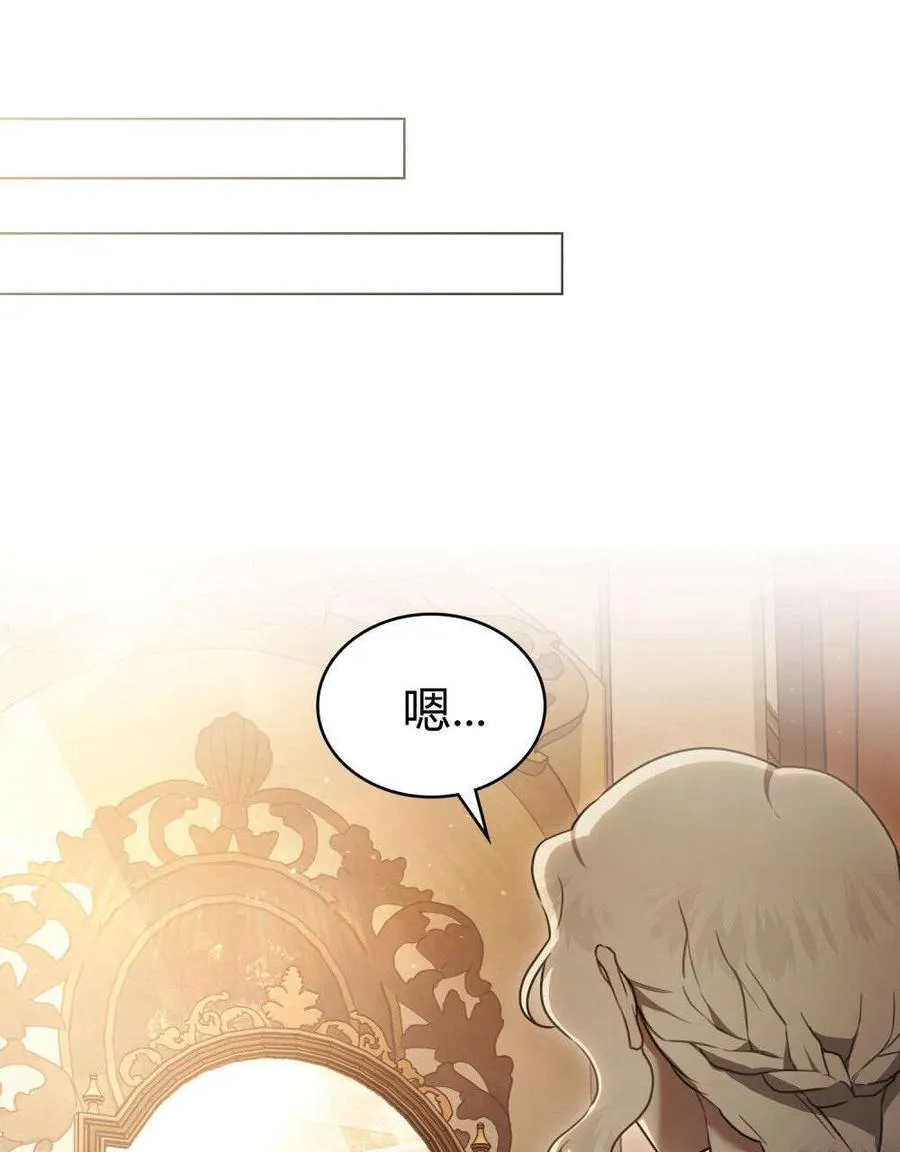 第30话25