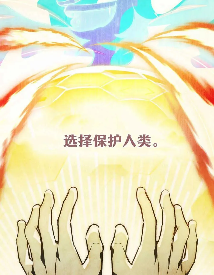 第01话5
