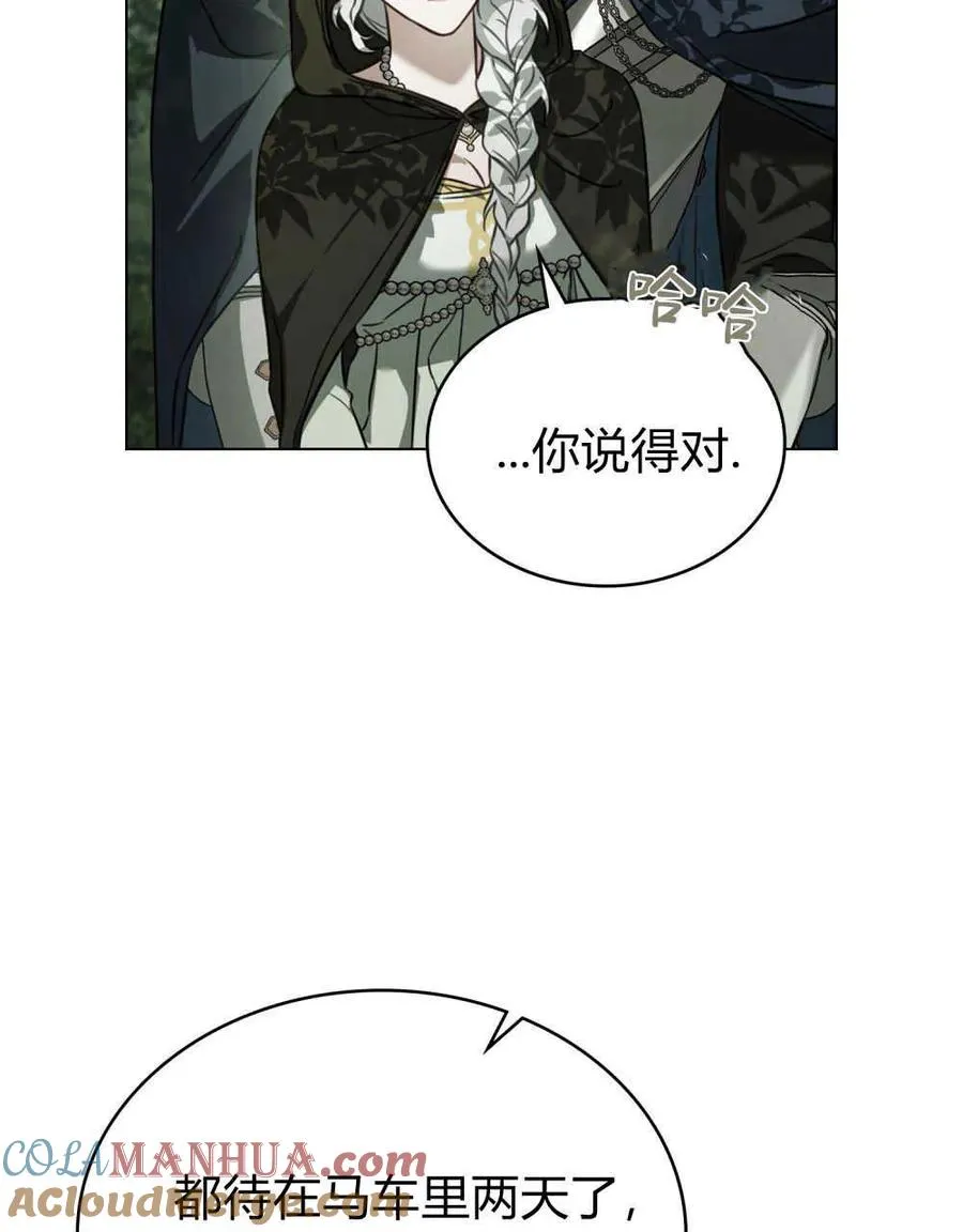 第15话27