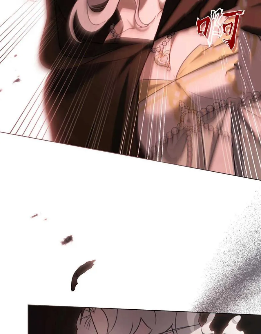 第16话7