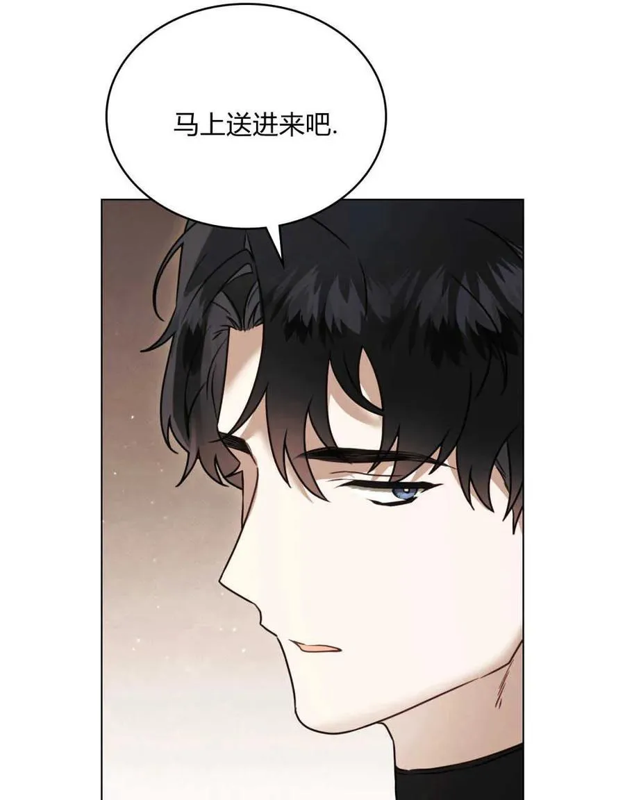 第18话85