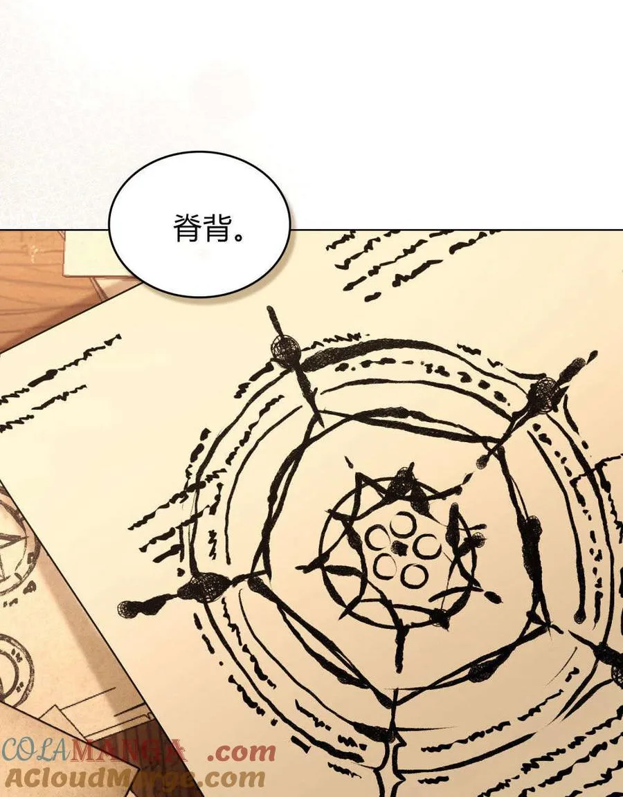 第30话30