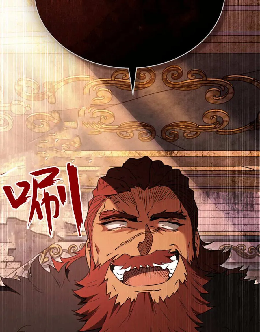 第29话101