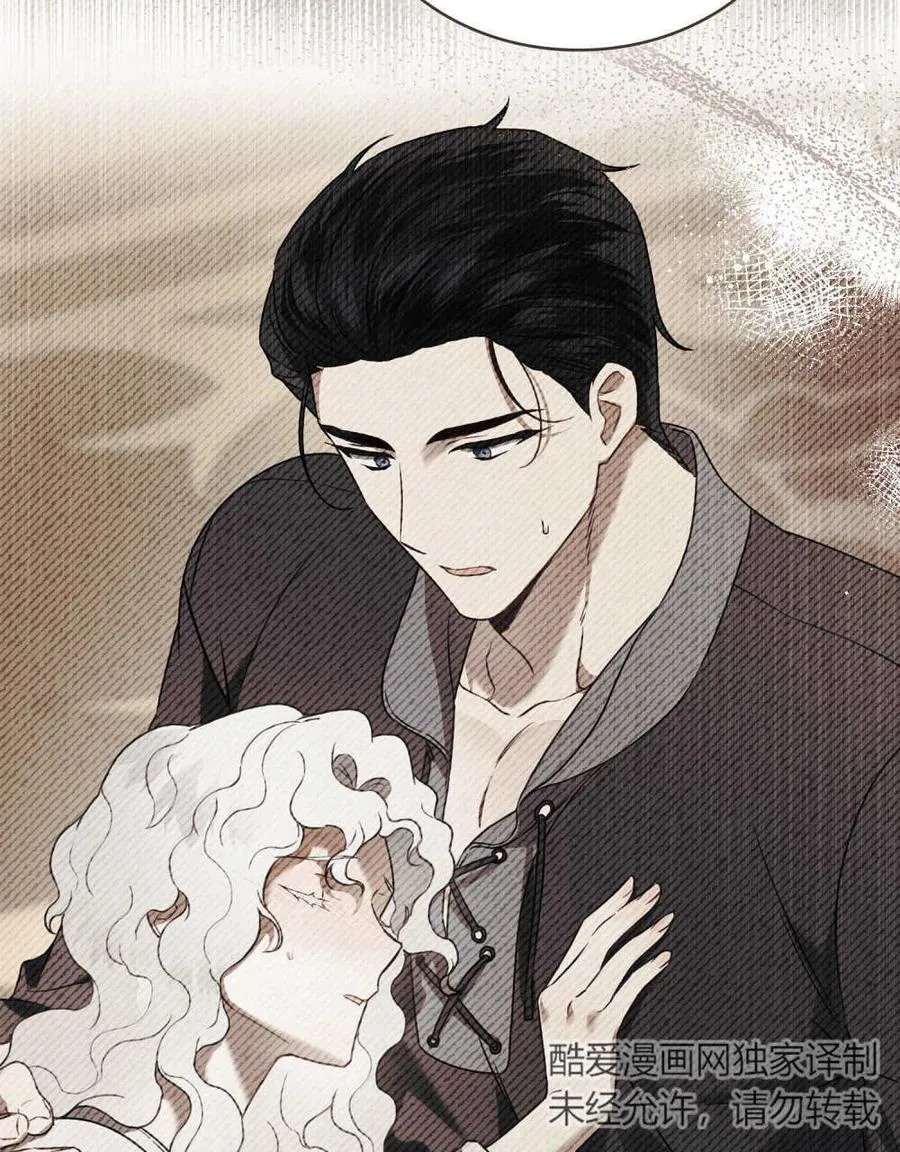 第10话83