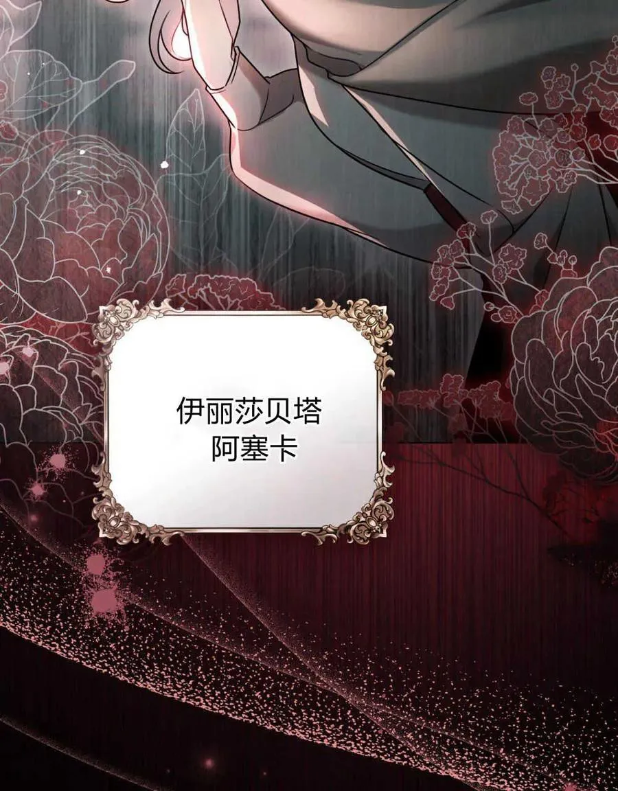 第01话23