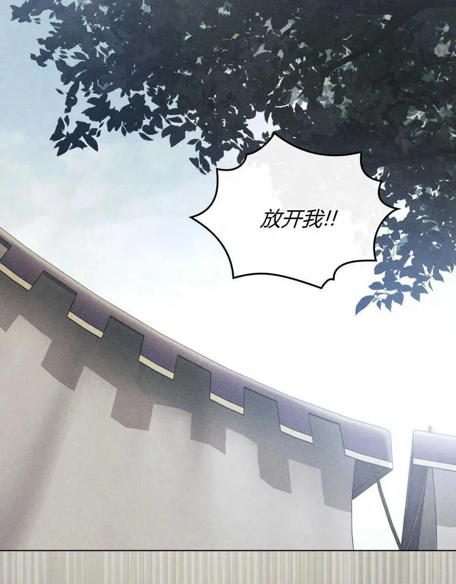 第01话41