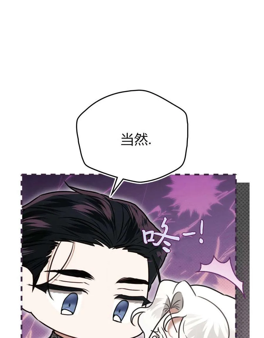 第31话23