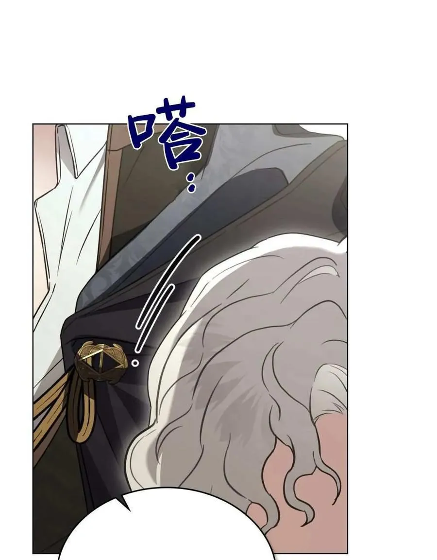 第25话86