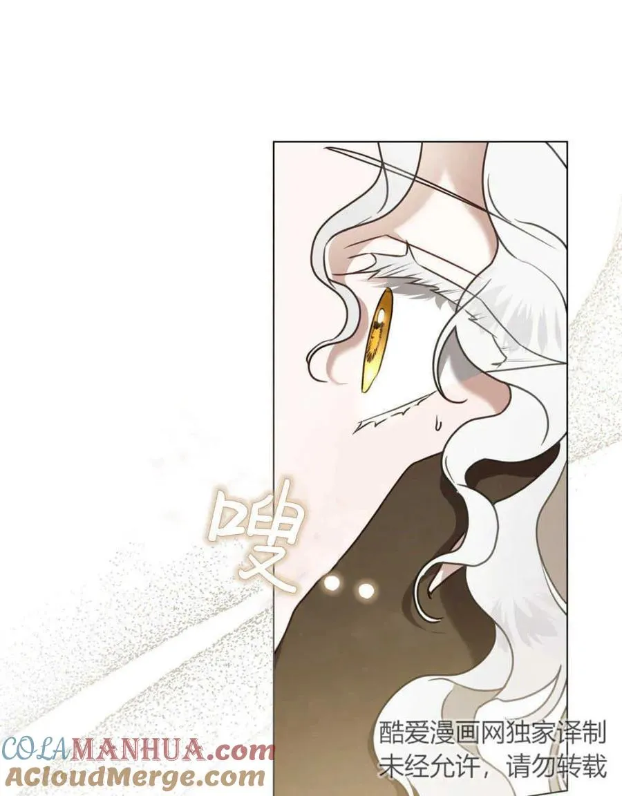 第15话3