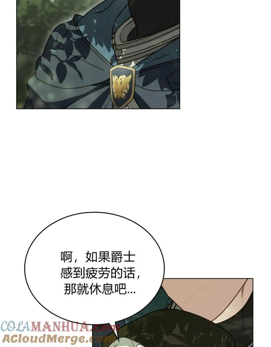第15话69
