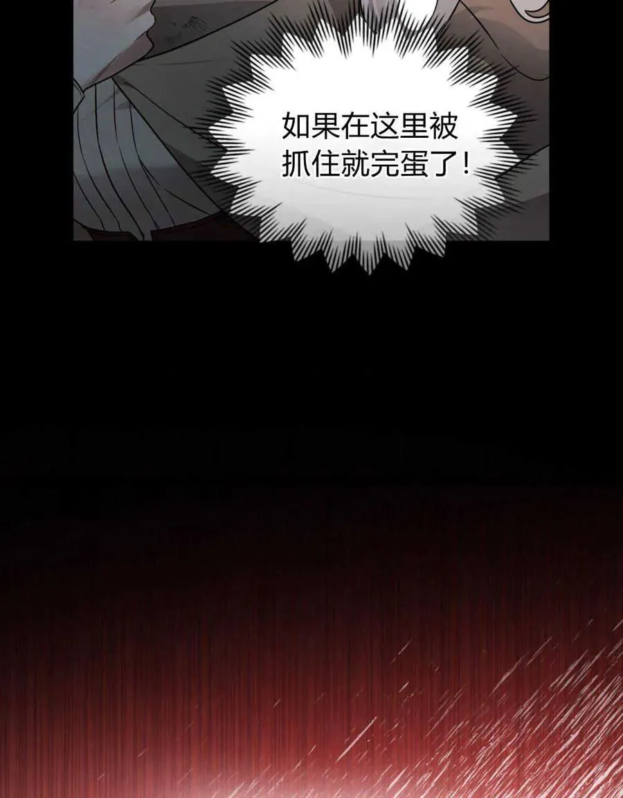 第01话25