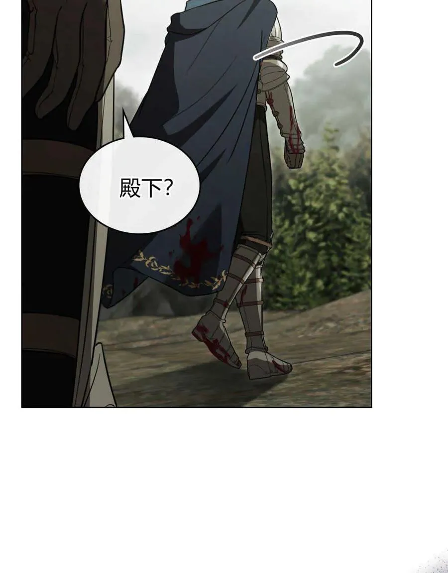 第17话41