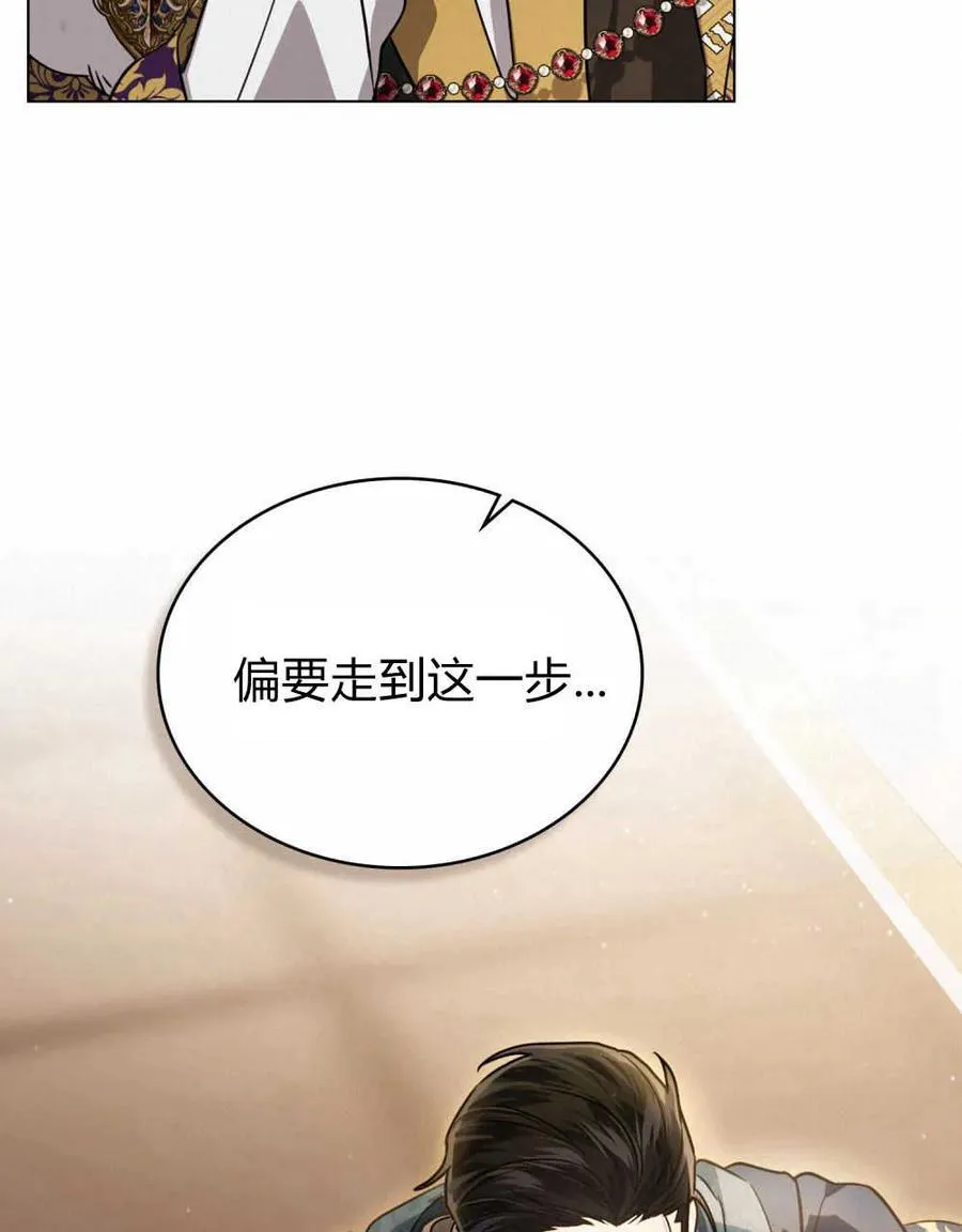 第07话67