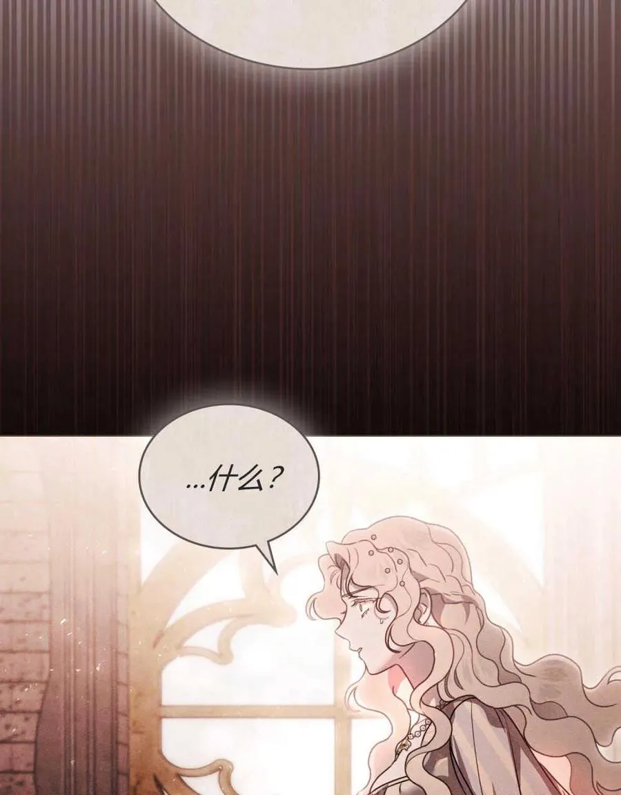 第17话53