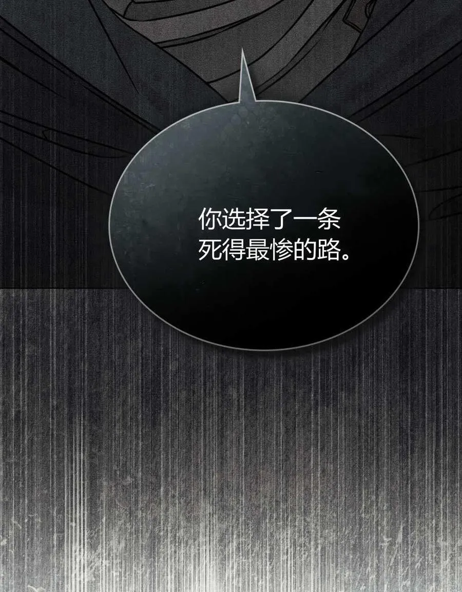 第23话27
