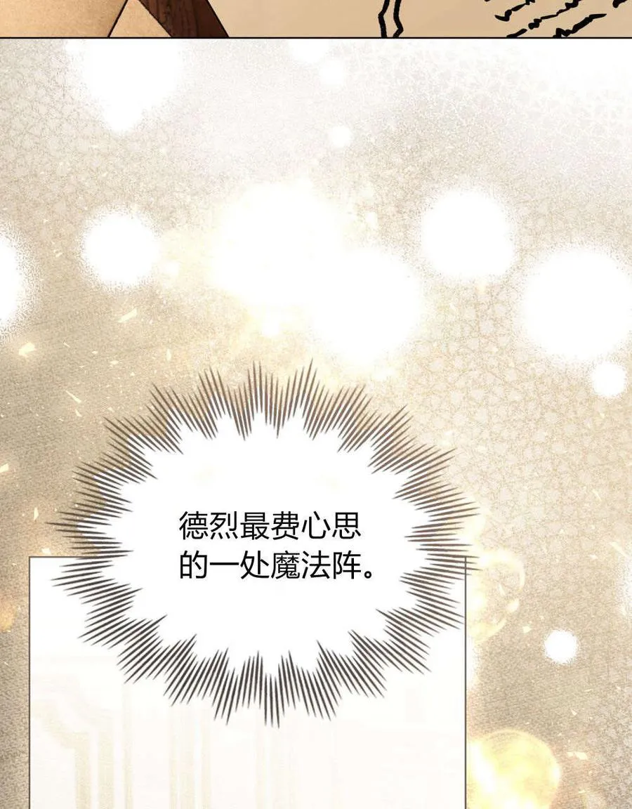 第30话31