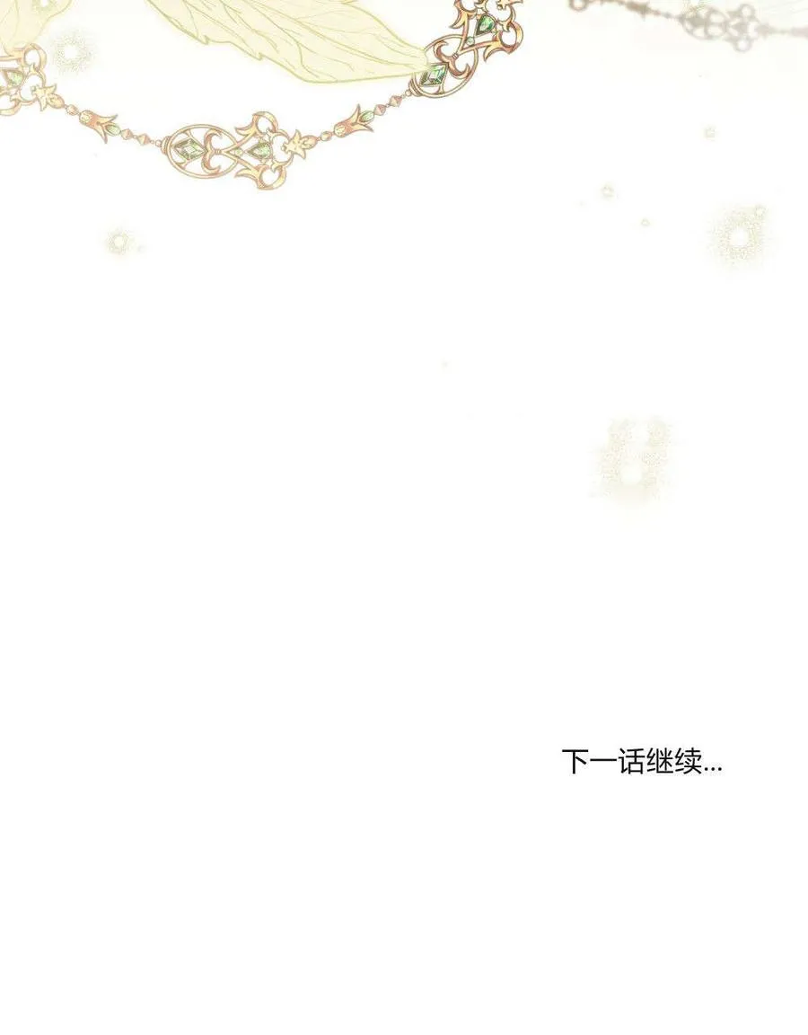 第31话98