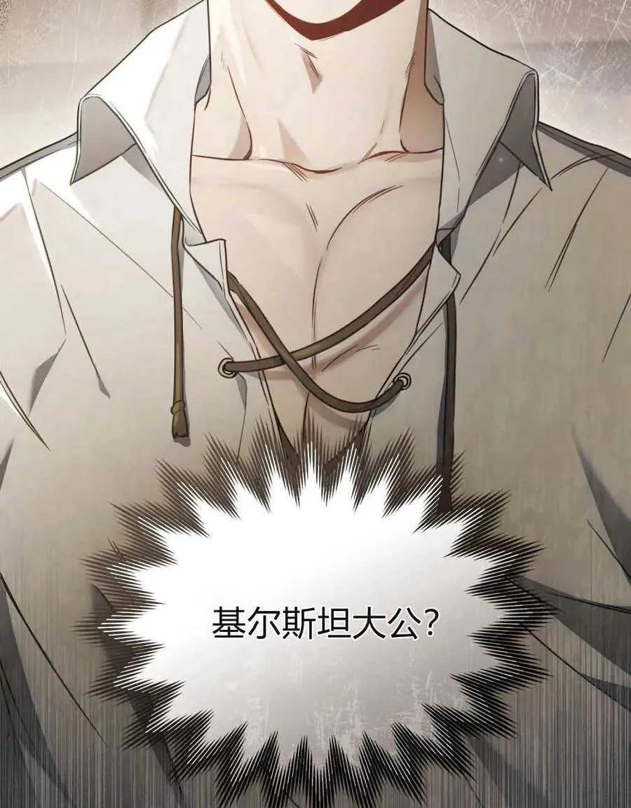 第01话111