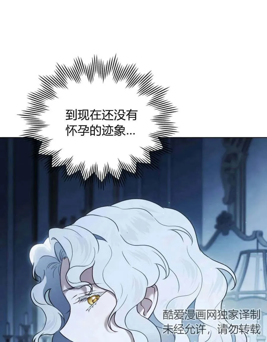 序31