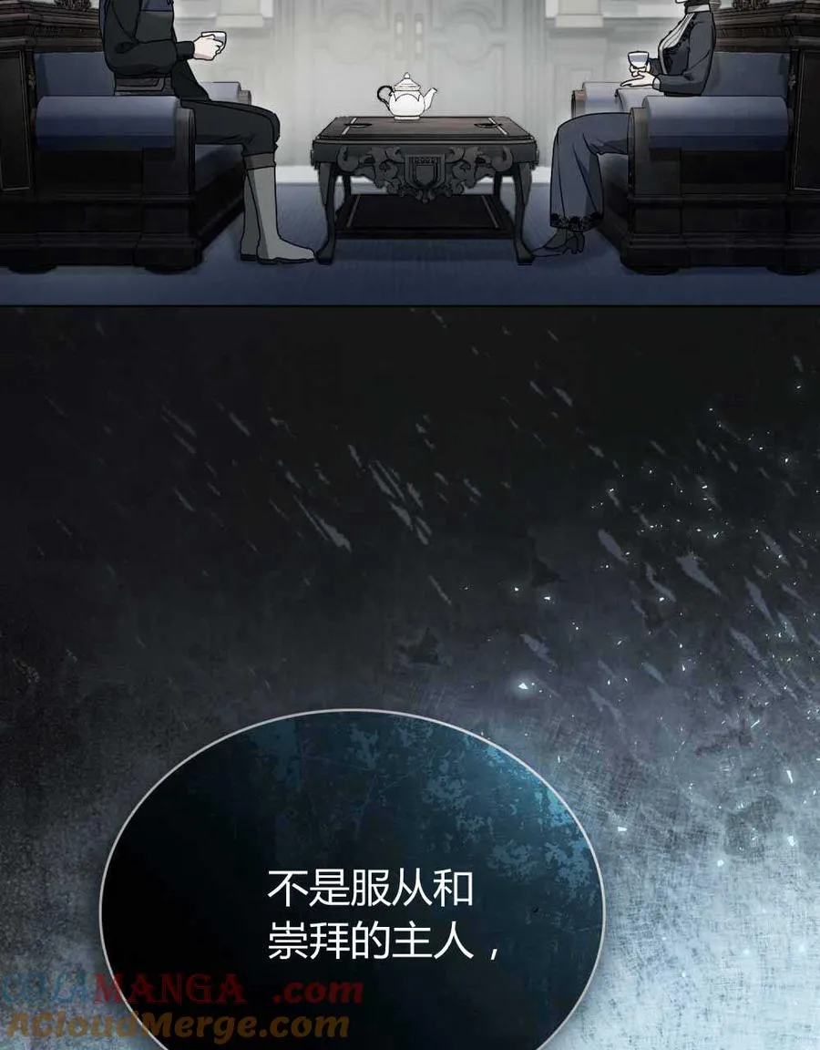 第23话96