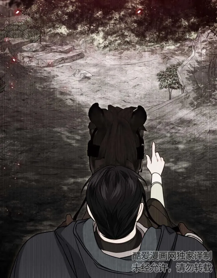 第16话1