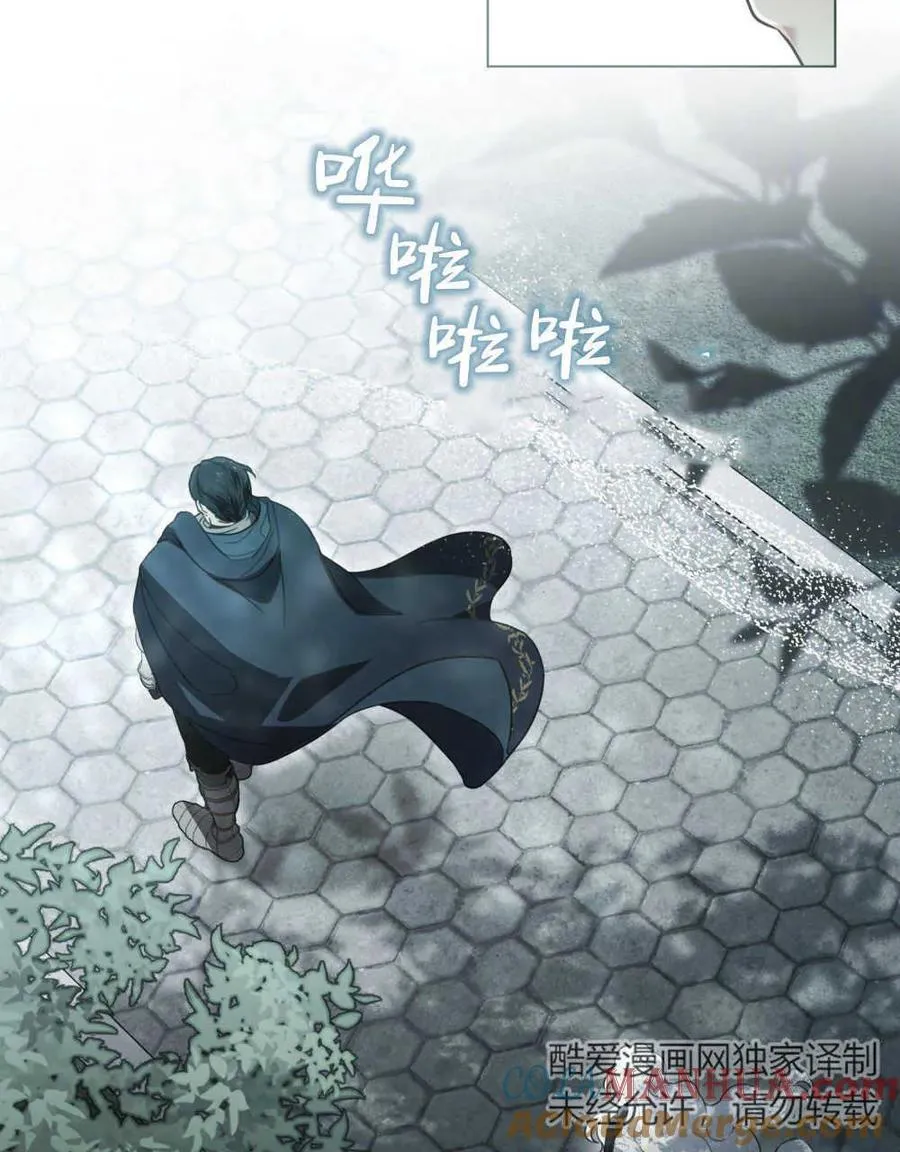第11话72