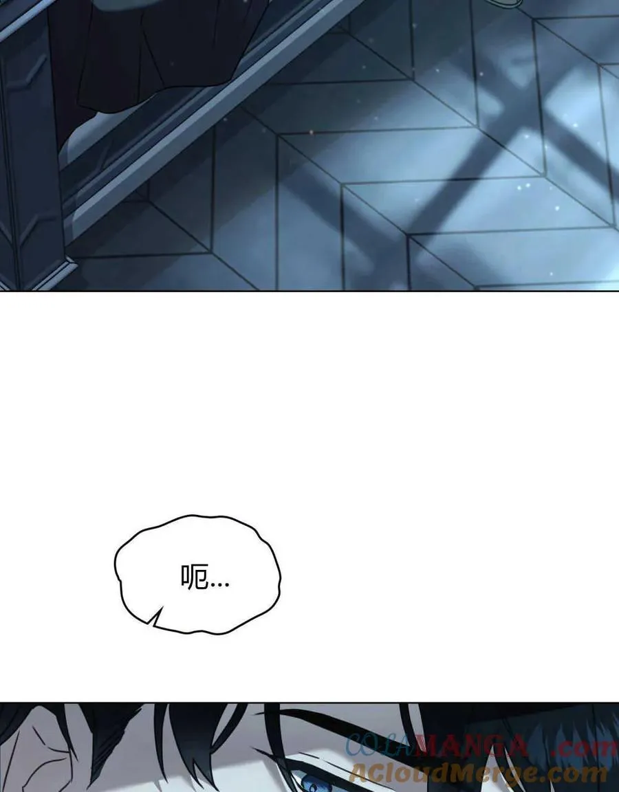 第20话3