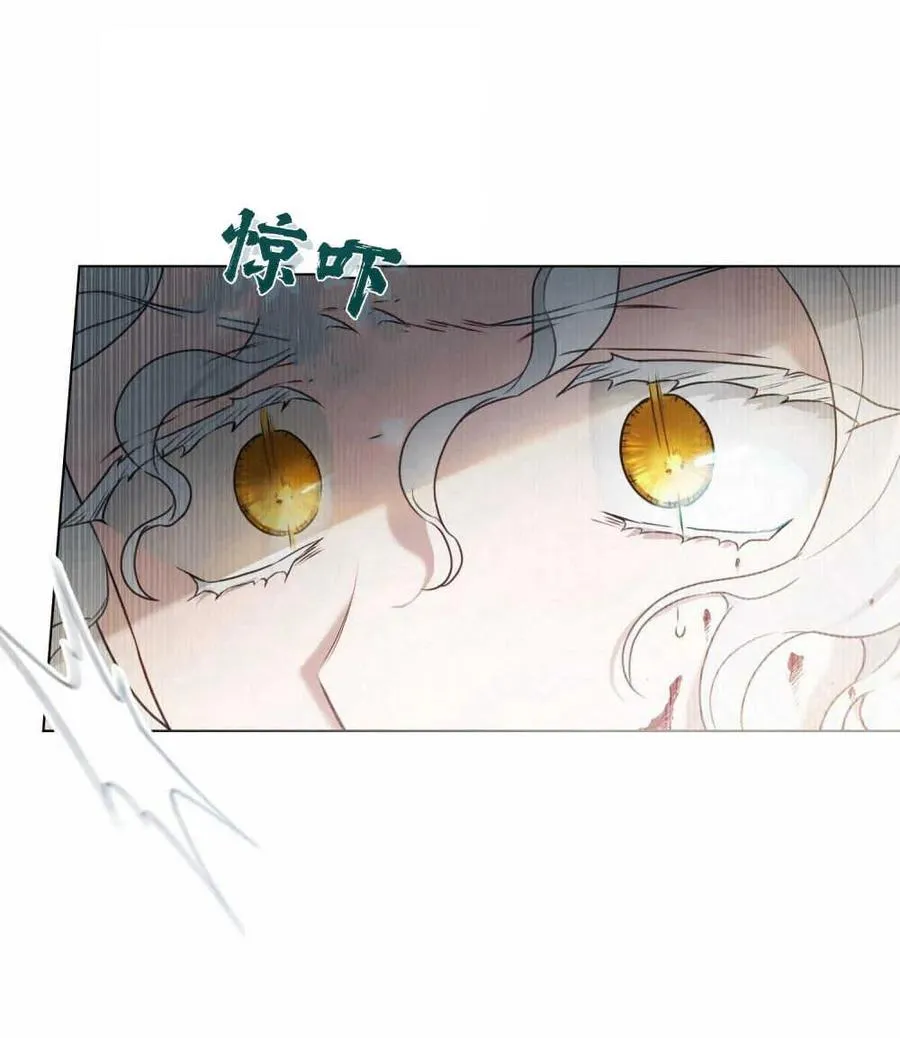 第01话99