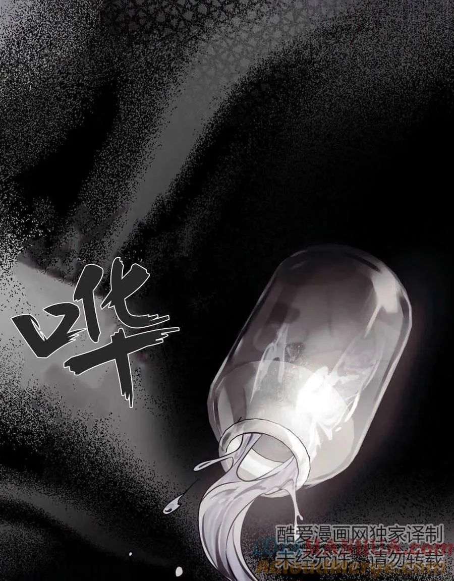 第18话44