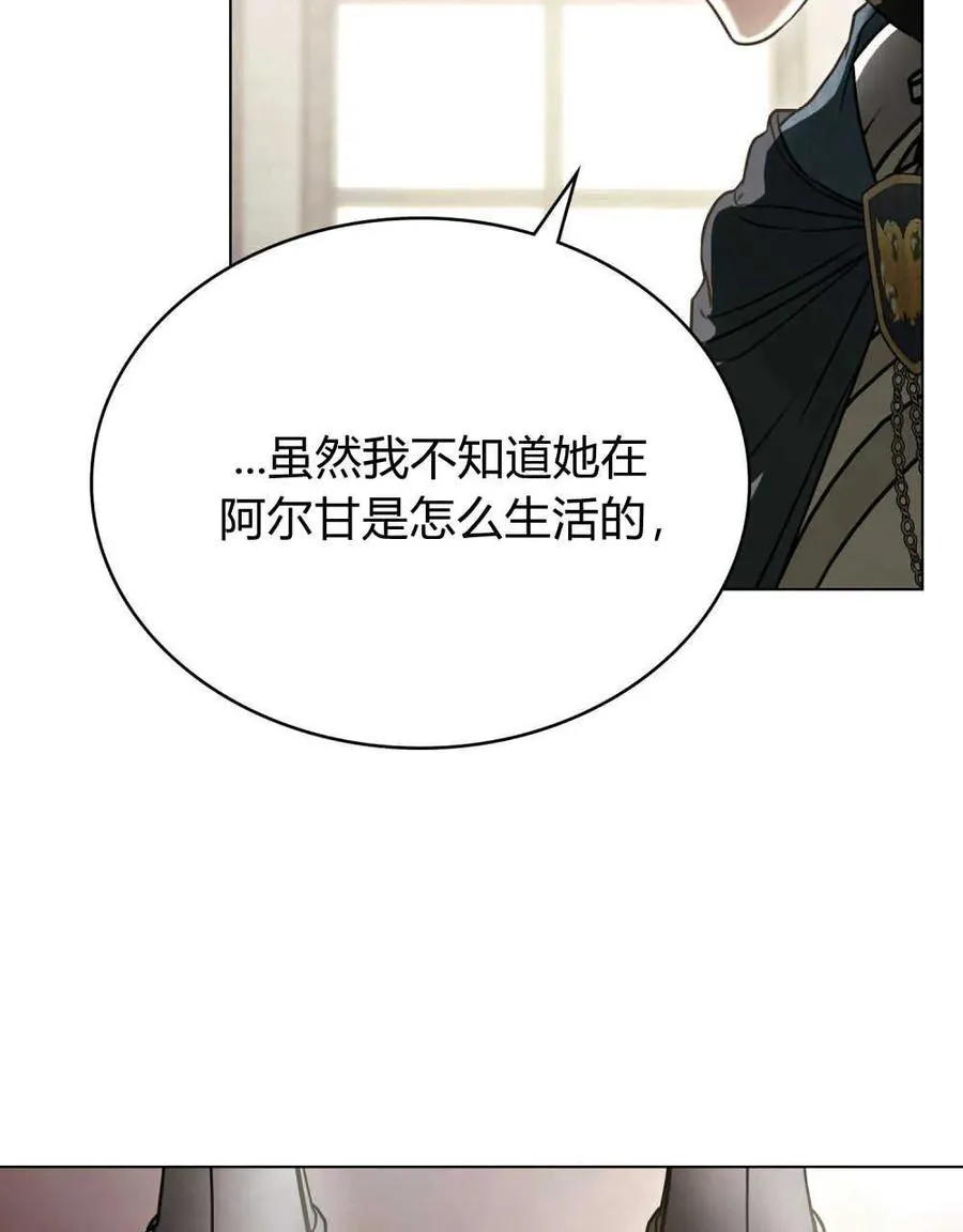 第12话21