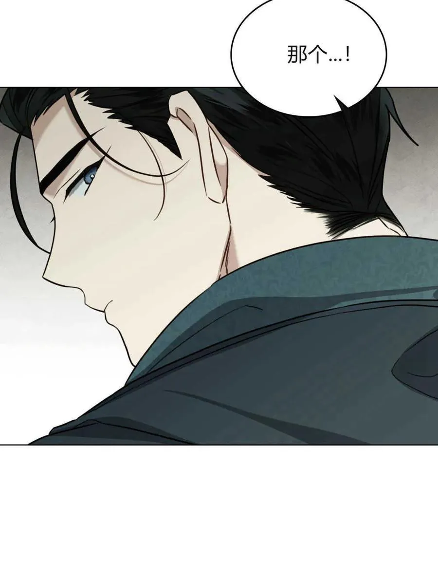 第16话18