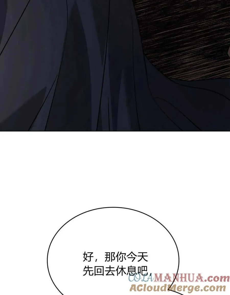 第08话8