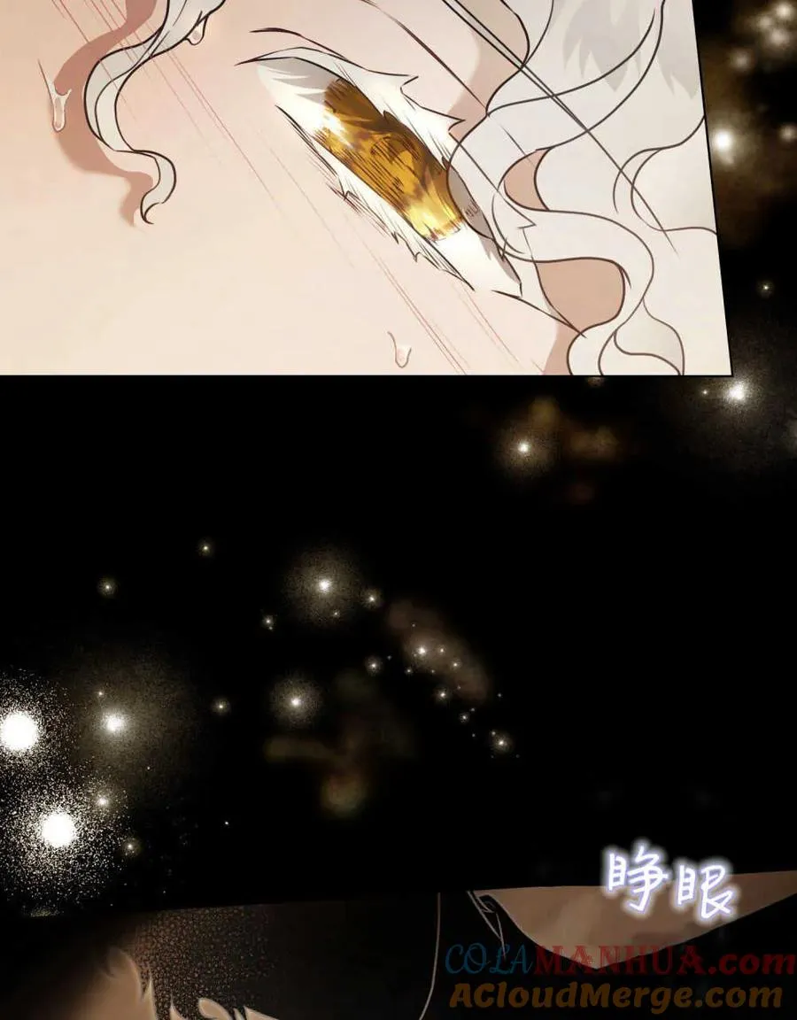 第05话30