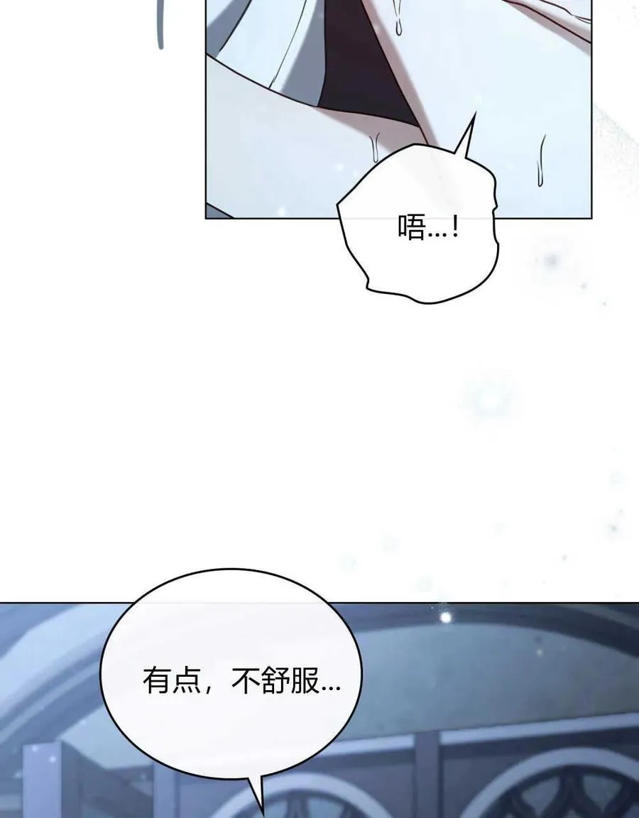 第20话35