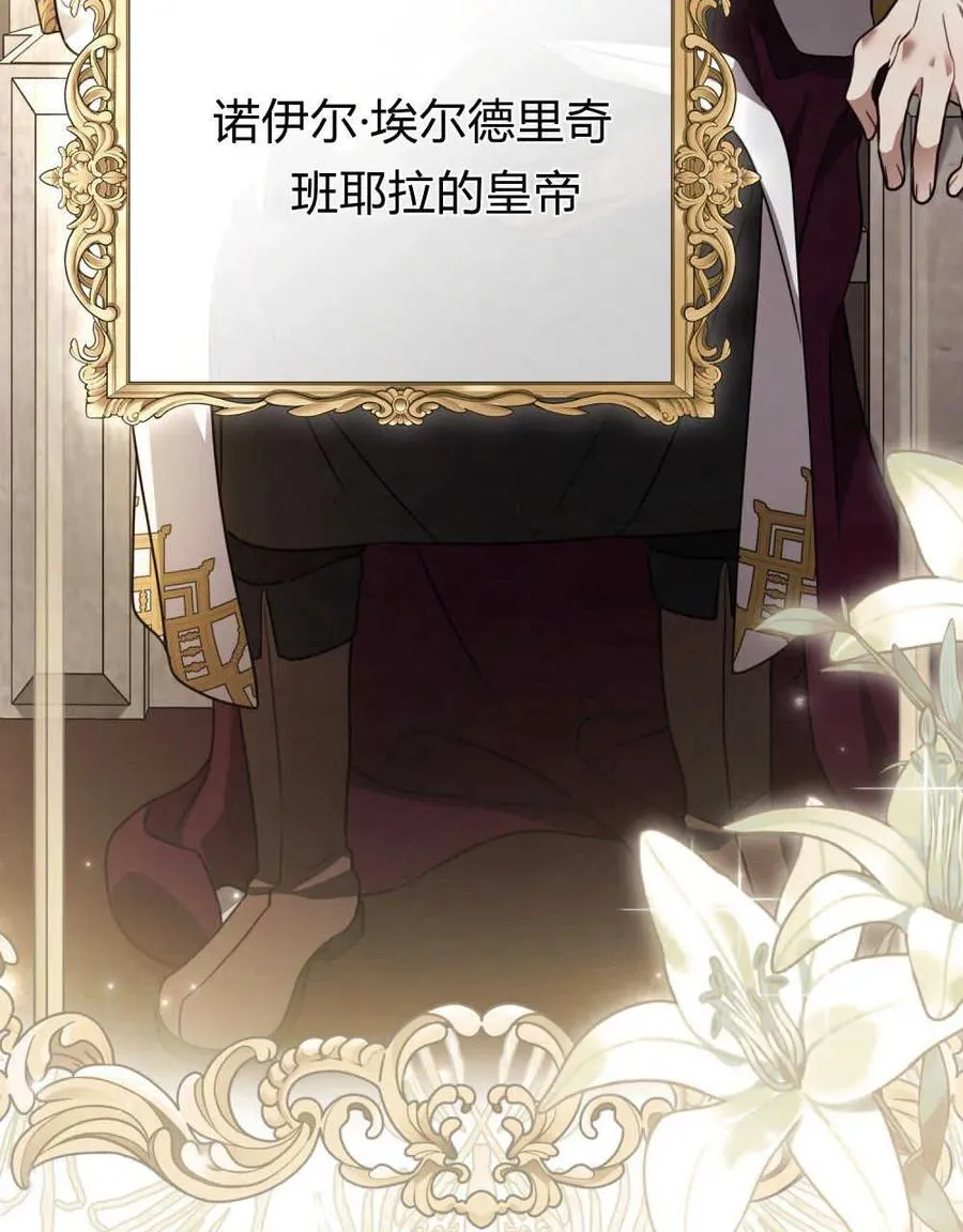 第07话63