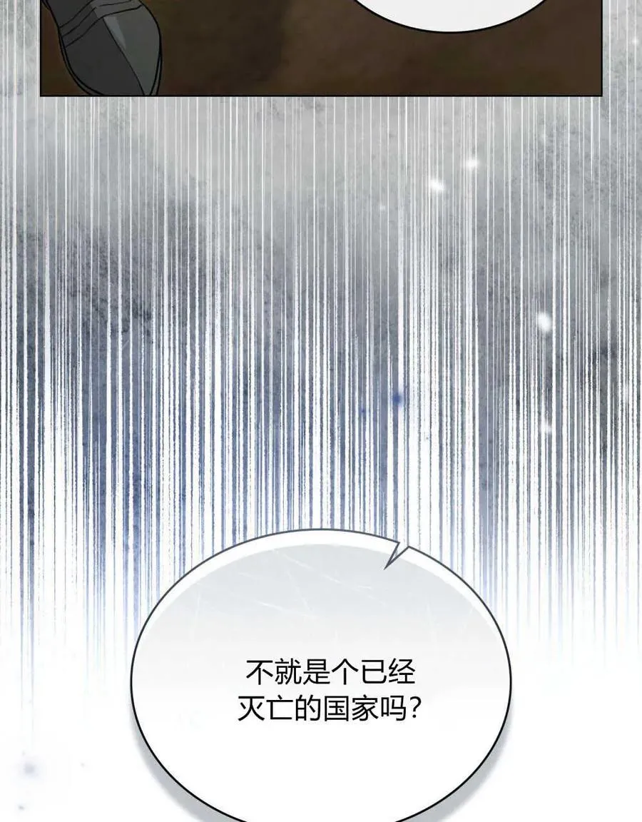 第03话15