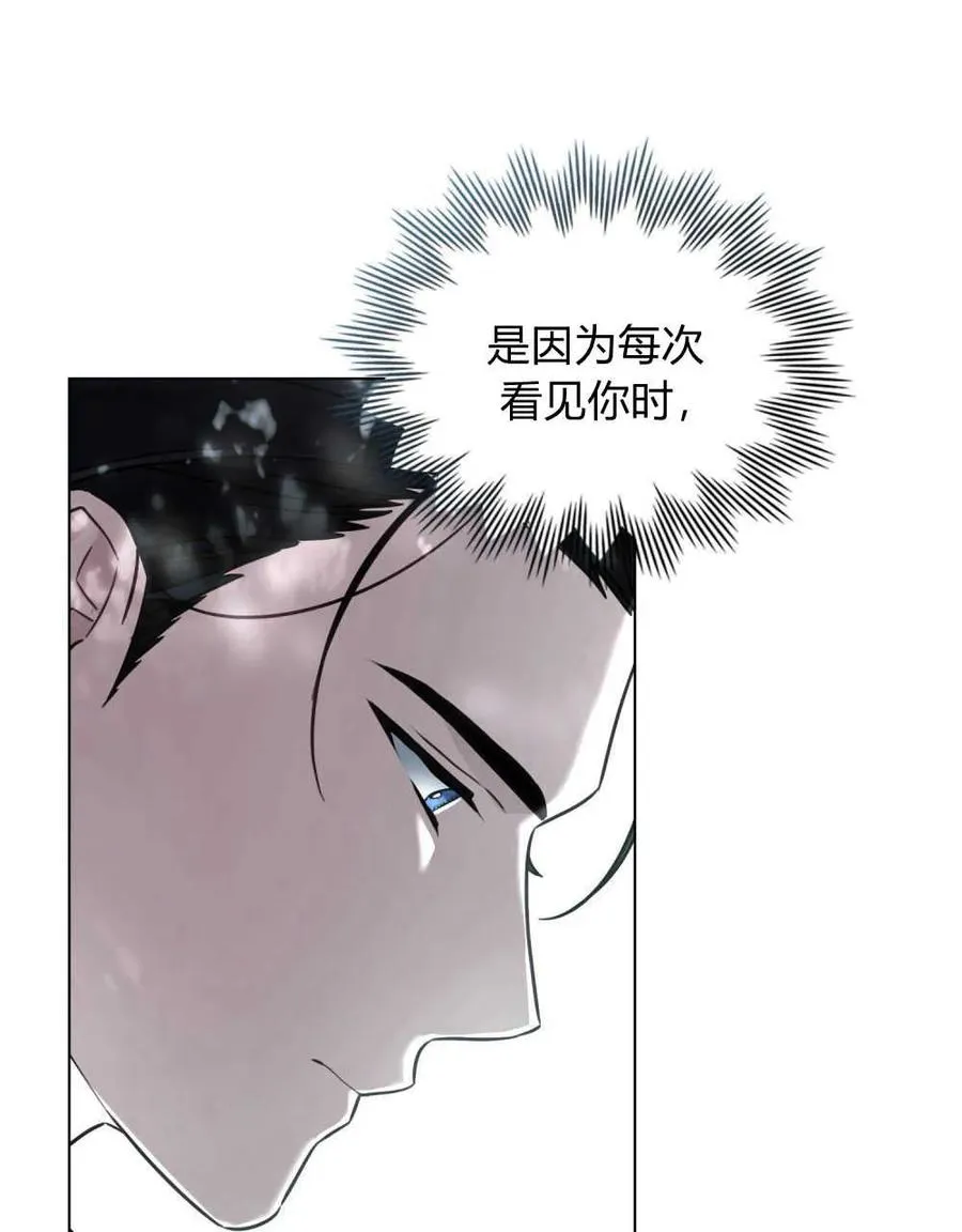 第11话25